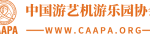 CAAPA